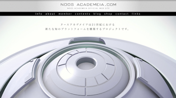 NOOS ACADEMEIA.COM(2013)
